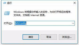 新买的win10电脑CPU占用率很高