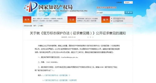 维普查重多少钱一次 有没有免费好用的论文查重