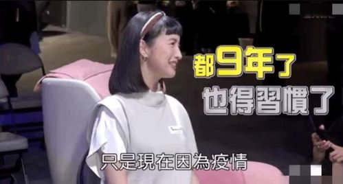 林依晨为什么不能生育，林依晨为什么会被说婚姻不幸单单就是不能生育吗