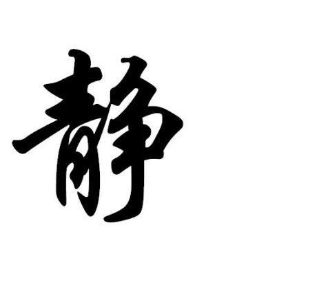 帮孩子取名, 两个字 不适合在其中,可很多家长都喜欢用