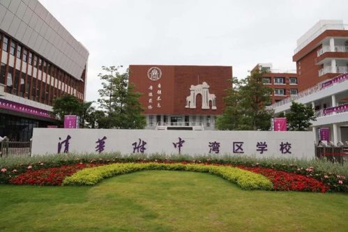 广州清华附中湾区学校高中？广铁一中白云校区好不好(了解这所学校的优势和不足)