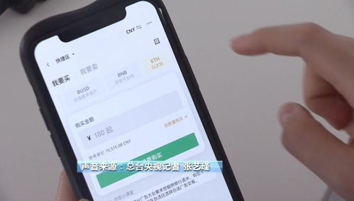  以太坊交易平台app,以太坊钱包哪款比较好用，交易平台哪个靠谱？ 元宇宙