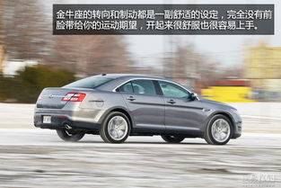 试驾Ford Taurus 驾乘轻松舒适 