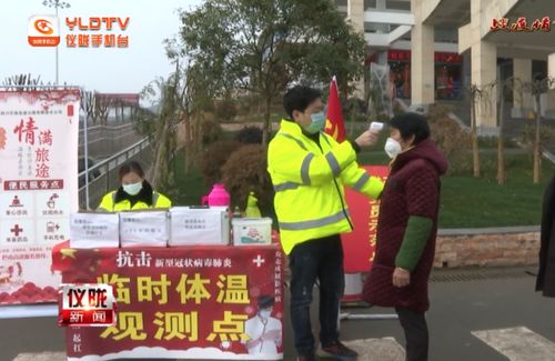 仪陇今年高考状元最高分数