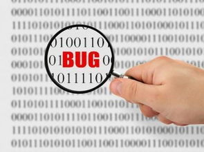软件测试bug等级划分标准,软件测试bug级别说明