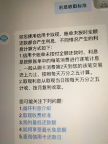 工行的信用卡怎么样提现呢(工商银行信用卡atm功能)