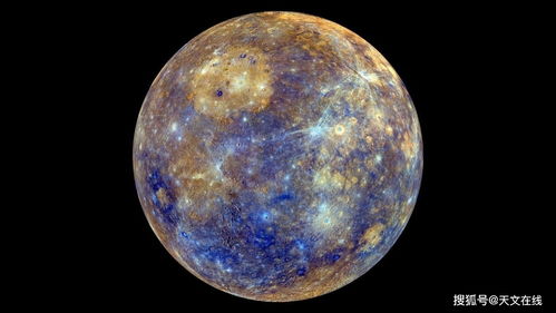 水星与海王星呈120度,1990年4月27日晚上9点10分出生 高人来给算算