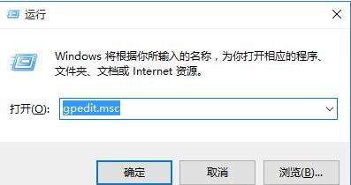 win10怎么开启cortana小娜