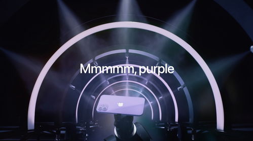 苹果 iPhone 12 mini 全新紫色发布,本周五预售,4 月 30 日正式开售 