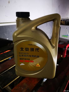 机油5w30与10w40混用对发动机有影响吗