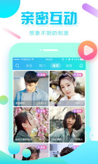 快狐短视频app下载 快狐短视频安卓版下载 