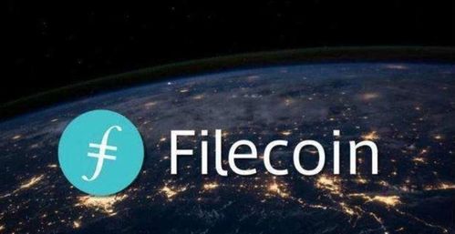 FILECOIN,filecoin矿机配置