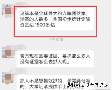 u币交易平台被骗报警有用吗,诈骗频发:U币交易平台背后的风险 u币交易平台被骗报警有用吗,诈骗频发:U币交易平台背后的风险 百科