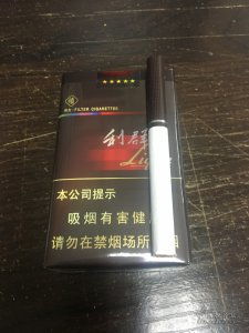 揭秘白盒利群香烟，包装设计及市场定价深度解析 - 2 - 680860香烟网