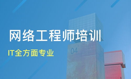 互联网产品经理培训哪家好市场,互联网产品经理培训哪家好？市场为你解答