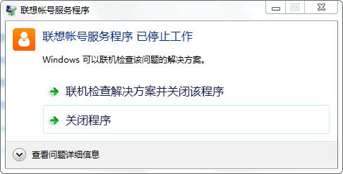 联想电脑有没有自己的核心技术？联想电脑主要部件都是哪些供应商提供的？