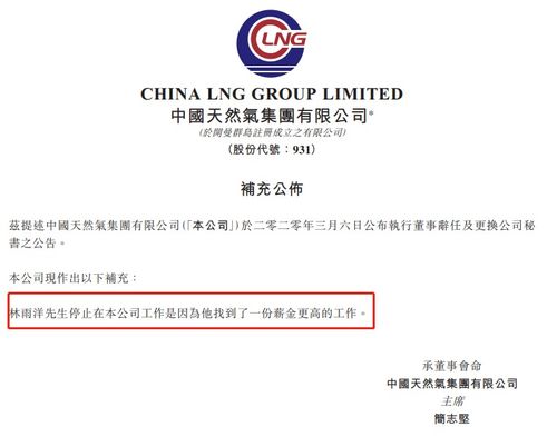 求教：已过会待发行的公司如何参加董秘证培训？