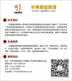 上市公司定向增发路演时间安排在哪里能查？承销投行会在网上公告吗？或是交易所会公告吗？