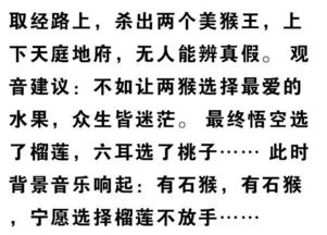 那些忍不住唱出声的神 经 歌词,不信你不中招 