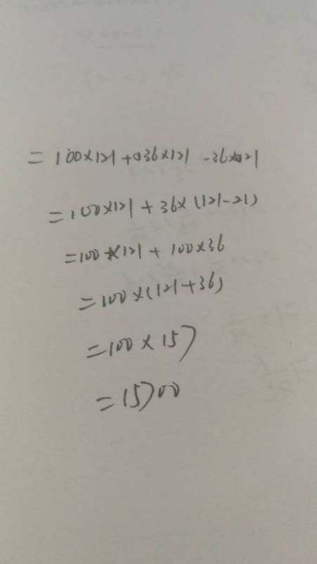 136除以1.80：一次超乎想象的数学冒险