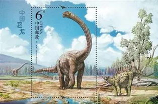 关注 脖子有5个姚明高的亚洲最大恐龙,曾在重庆 打望 ,现在印上邮票啦 