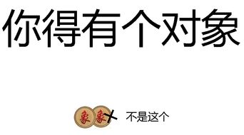 头条 男生的哪些话,女生听了就会炸毛 四哥亲测,有用 