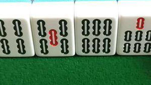 316麻将牌概率打法与技巧,打麻将面对拆对子的原则和技巧 山东麻将 