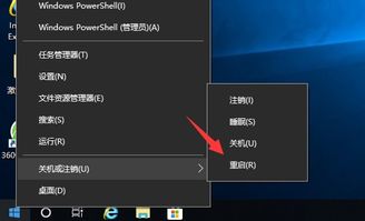 win10笔记本怎么不用按fn