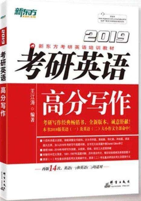 莱比锡励志名言英文,什么是维特式？