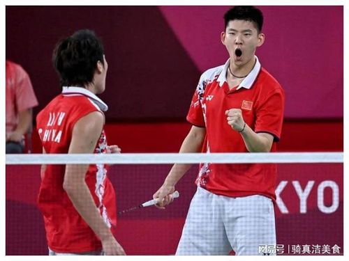 突发 世界羽联对中国羽毛球队四名男双运动员做出禁赛处罚