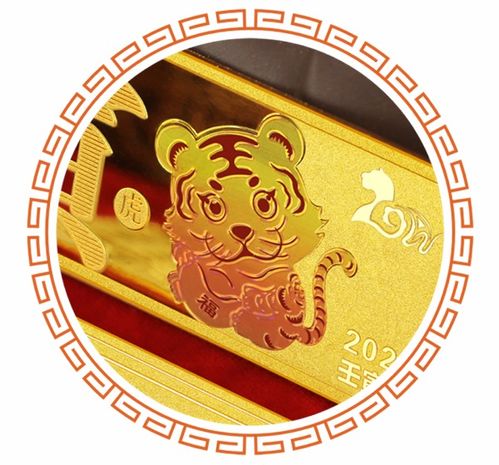 组图丨2022虎年生肖金来袭 招商银行正在热销中