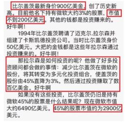 500万闲钱，怎么理财