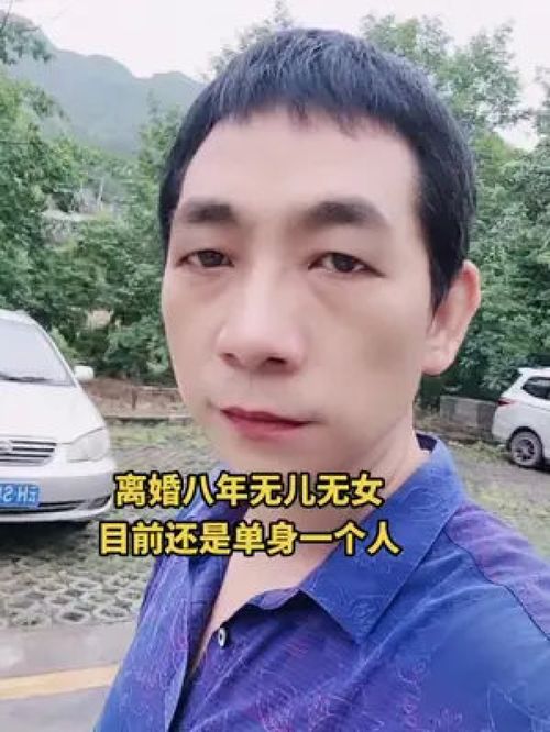 邻居们说我,命差,离婚了,还没有孩子,找老婆都不好找,农村好是好,就是七嘴八舌的,谁家儿子离了,谁家女儿嫁得好,表面都是邻居 