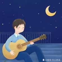 今夜我是什么歌的歌词,迷路了 今夜我是什么歌的歌词,迷路了 生态