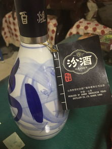 山西汾酒三十年陈酿48度 蓝色包装 价值多少钱