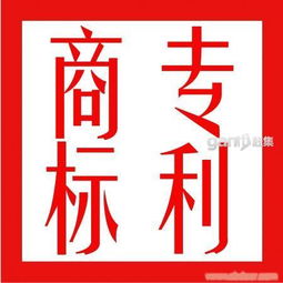 北京高价收标代办公司:一个能挣多少?... 2020年3月20日,北京高价收标代办公司。北京高价收