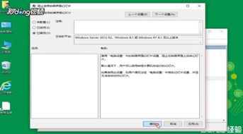 win10更新锁屏登不了怎么回事