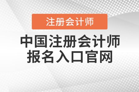  天富注册官方入口官方,天富注册官方入口——轻松开启您的天富之旅 天富资讯