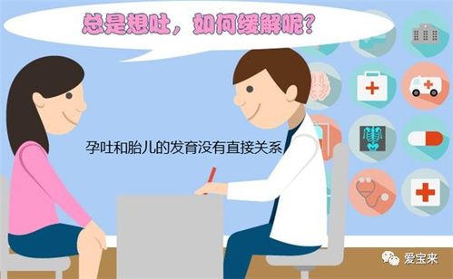 原创都是怀孕，为什么有人孕吐得很厉害，有人没反应？取决于两个因素