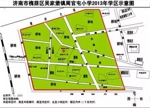 槐荫区小学排名2023（槐荫区小学排名一览表）,槐荫区小学排名2023