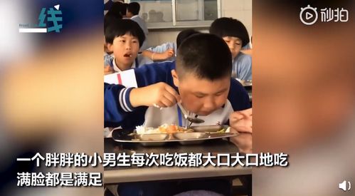 男孩秒变优雅boy,男孩儿吃饭太香被发现秒变优雅boy如何管理孩子的饮食?-第4张图片