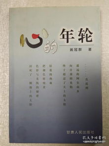 中国民俗文化OO1500字