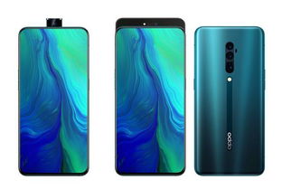 苹果三星都不敢这样做,OPPO Reno凭什么自信刚华为 P30 Pro