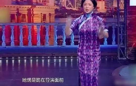 借女人上位, 哈尔滨三狼 孙红雷的黑料到底有多么不堪