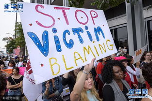 洛杉矶民众参加MeToo反性骚扰游行