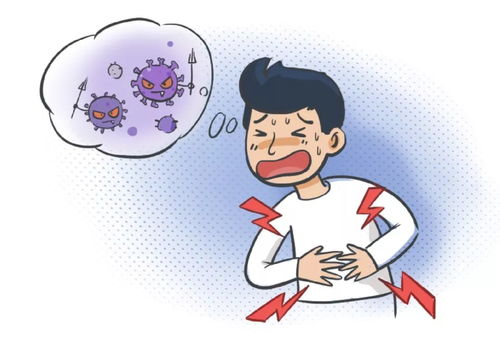 新冠症状呕吐腹泻（新冠症状呕吐腹泻怎么回事） 第1张
