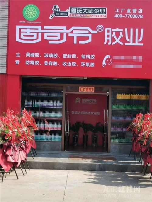 品牌直营店是什么意思,什么叫直营品牌-第4张图片