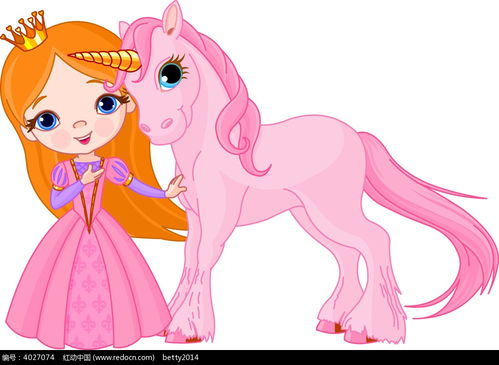 粉红色小公主和独角兽时尚插画EPS素材免费下载 红动网 