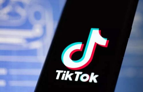 tiktok网络一直加载_海外版抖音TikTok营销开户