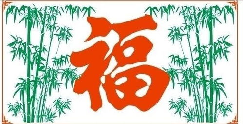 下半年逢凶化吉,财运水涨船高,无病无灾,富贵在望的3大生肖